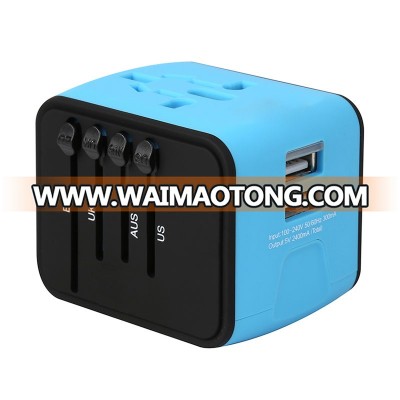 Travel multi usb adapter All in one USB travel adapter universal travel adapter with best price