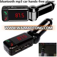 Wireless Bluetoot Handsfree Car Kit MP3 Music Player FM Transmitter Dual USB Car Charger aux for Mobile Cell Phone